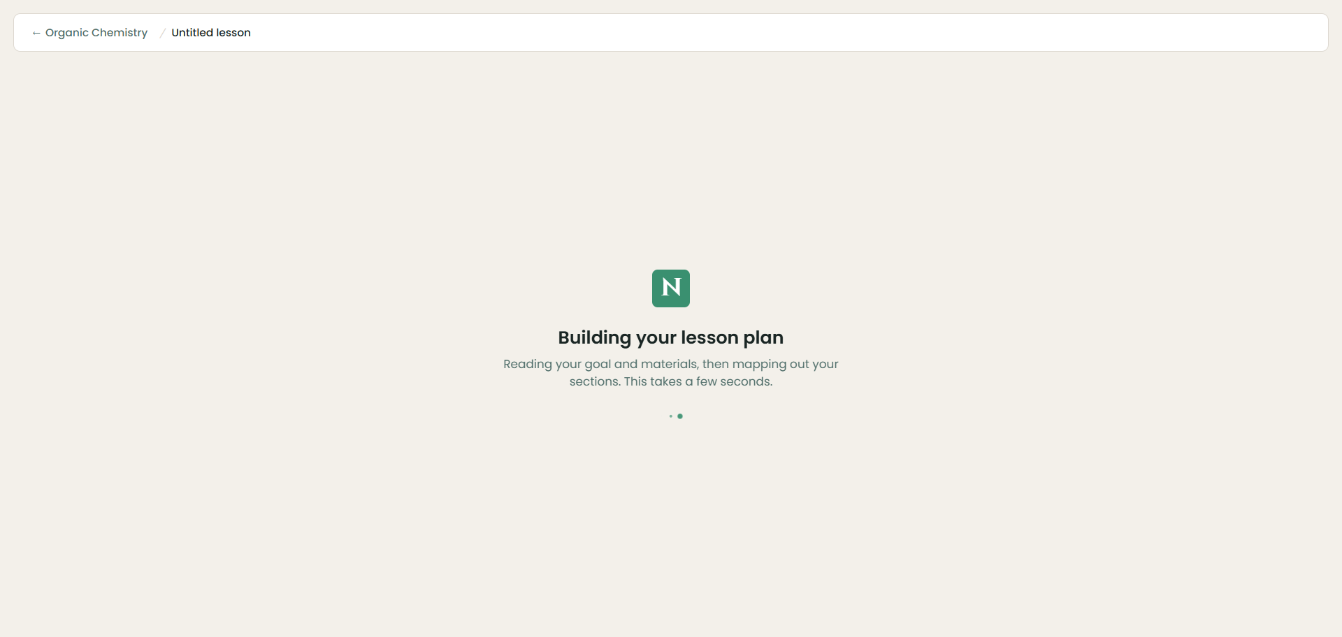 Building your lesson plan loading screen